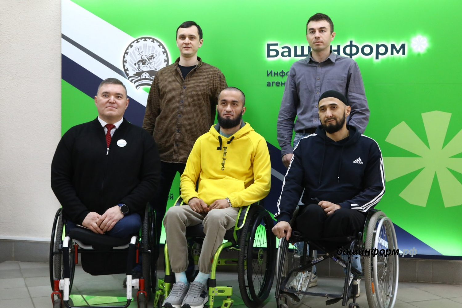 ИА «Башинформ»