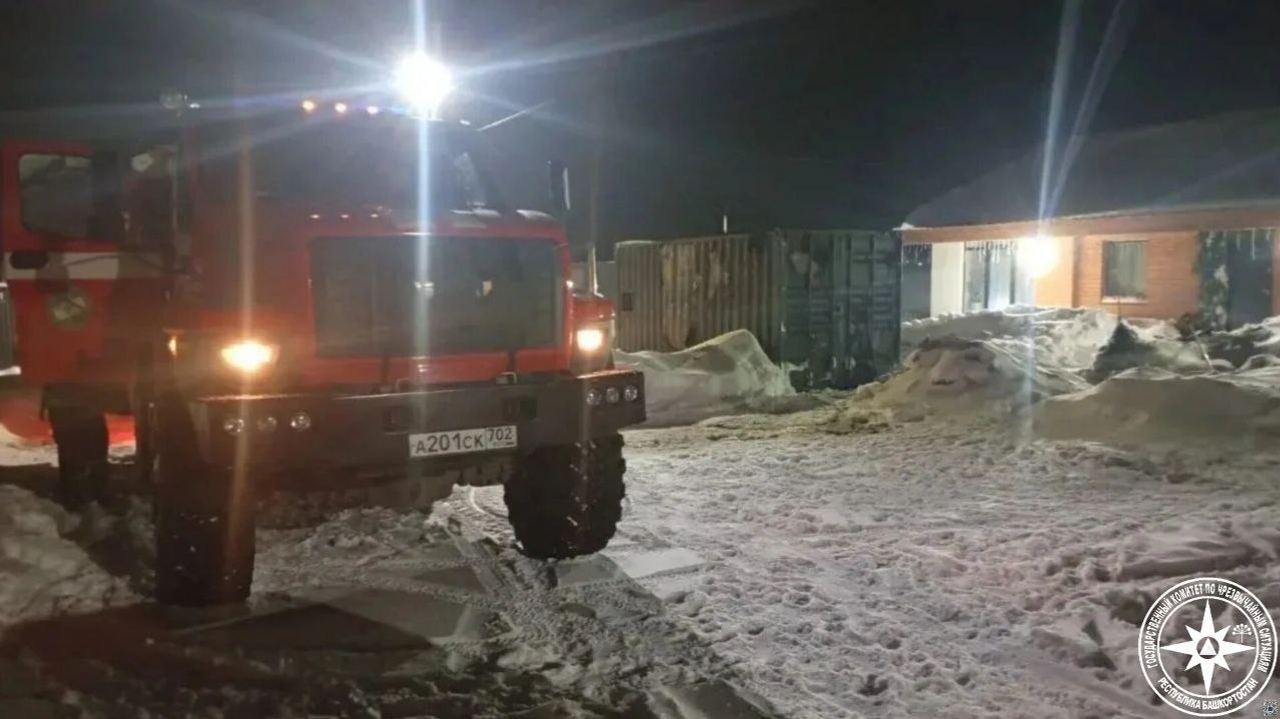 Госкомитет РБ по ЧС ТГ-канал Кирилла Первова