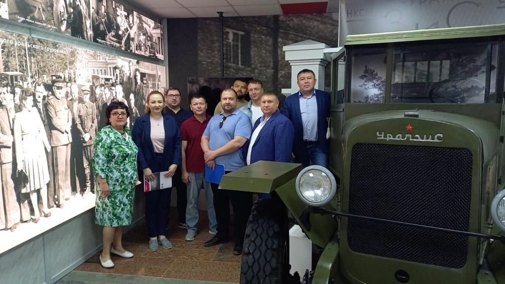 представительство Башкортостана в Челябинской области