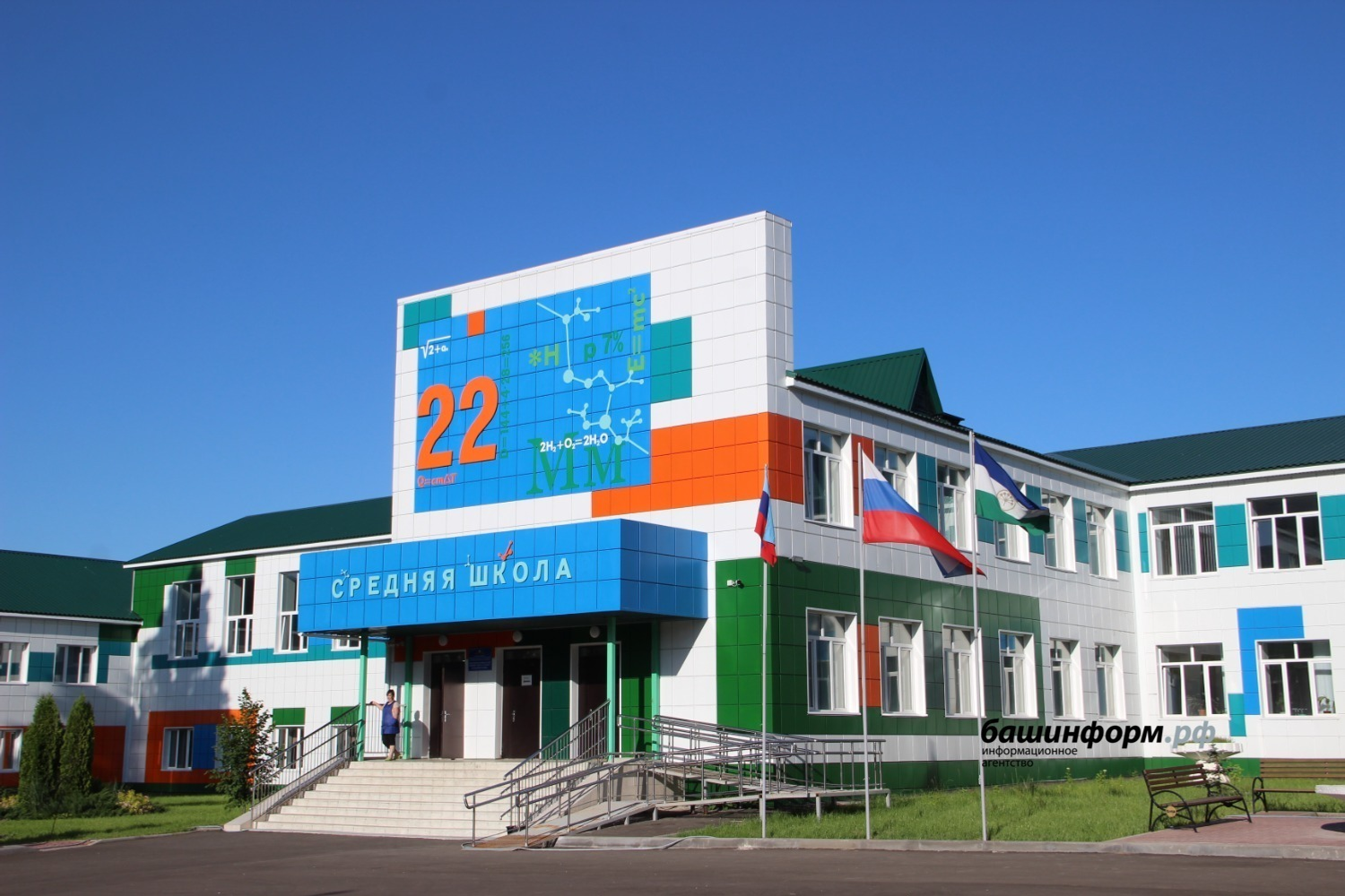 Эдуард Кускарбеков