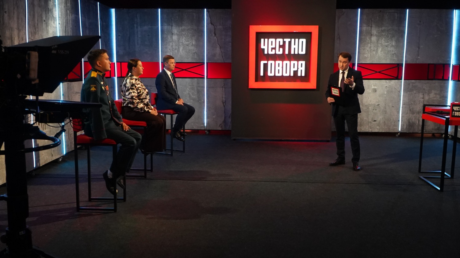 Башинформ архив