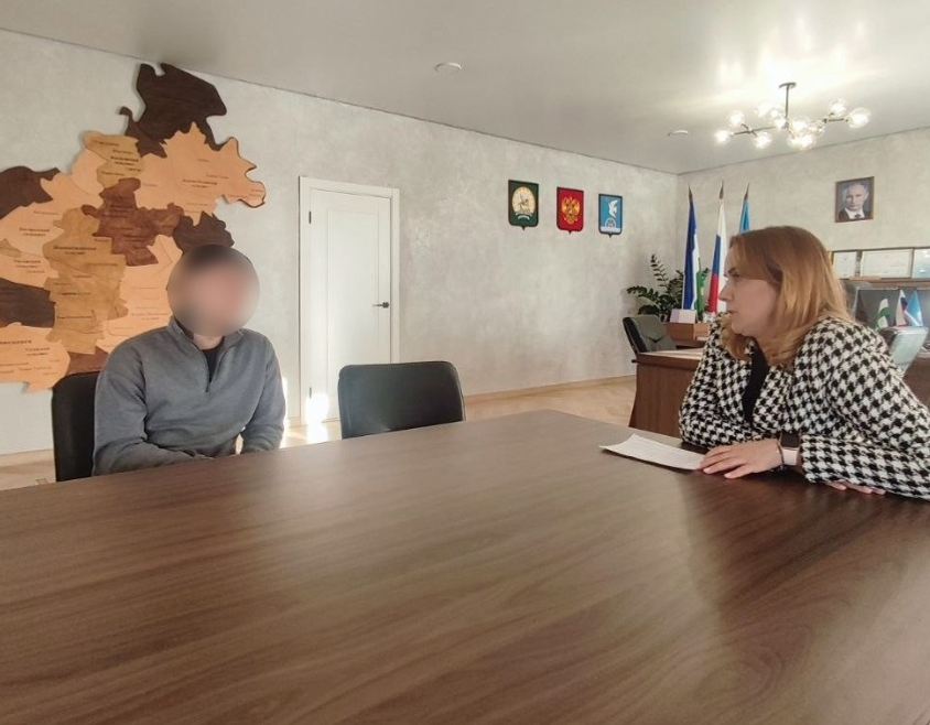 Анна Карабанова администрация Благовещенского района