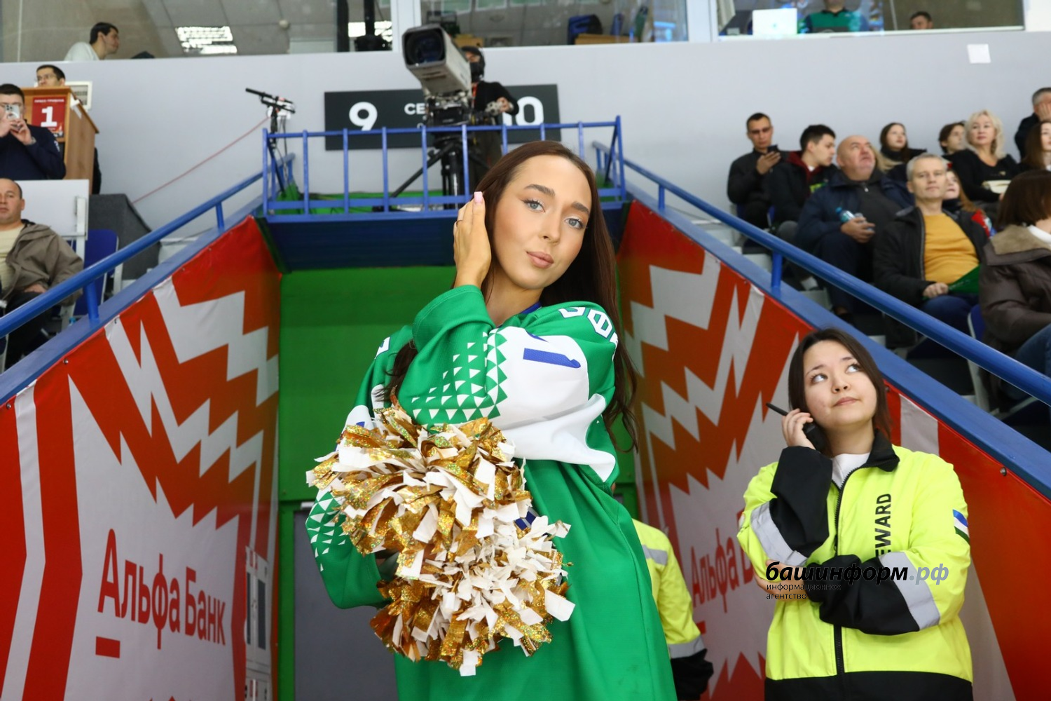 Валерий Шахов ИА «Башинформ»