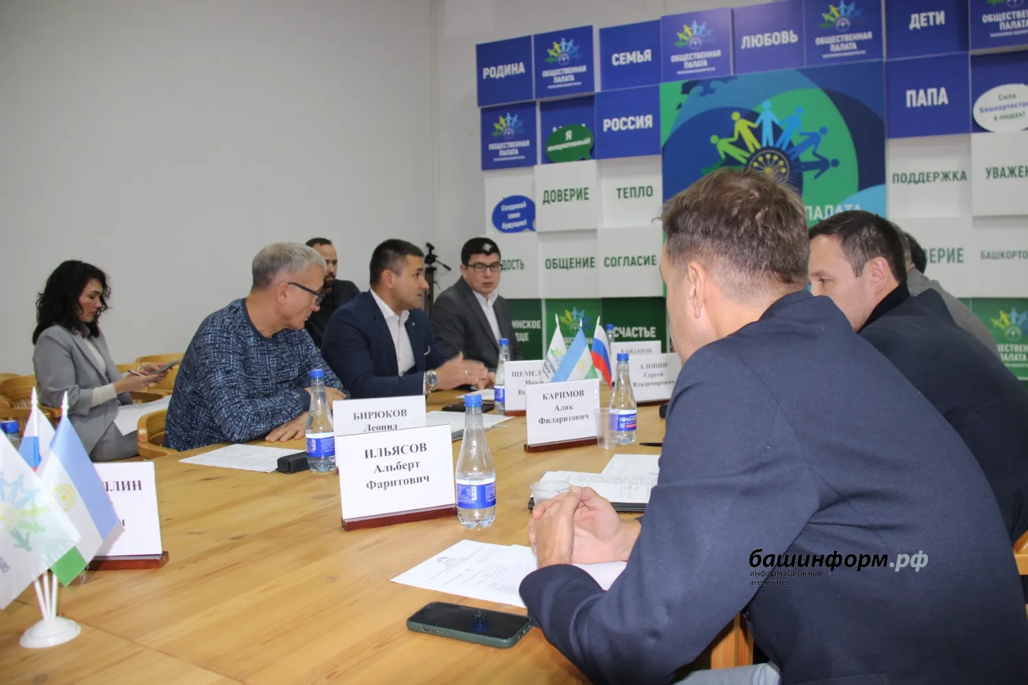 Инсаф Хужабирганов ИА «Башинформ»