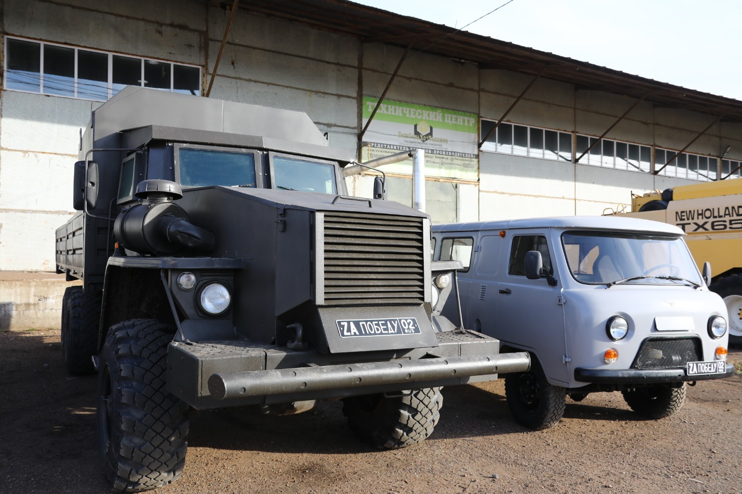 Валерий Шахов