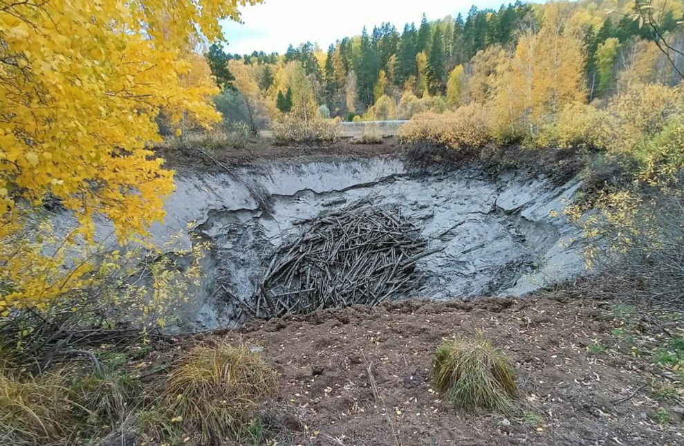 заповедник «Шульган-Таш» соцсети Ыгышма в сентябре 2021 года
