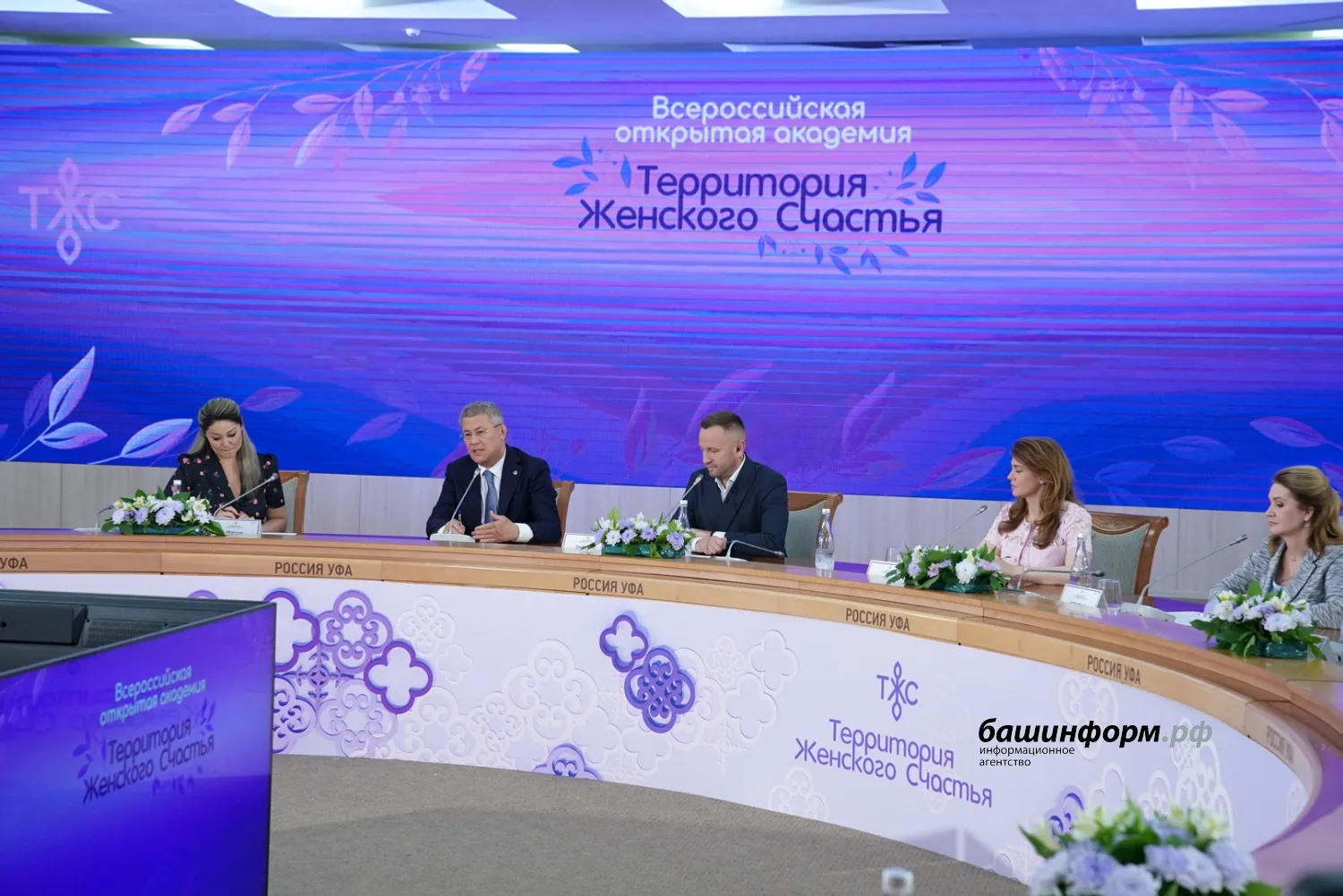 Олег Яровиков ИА «Башинформ»