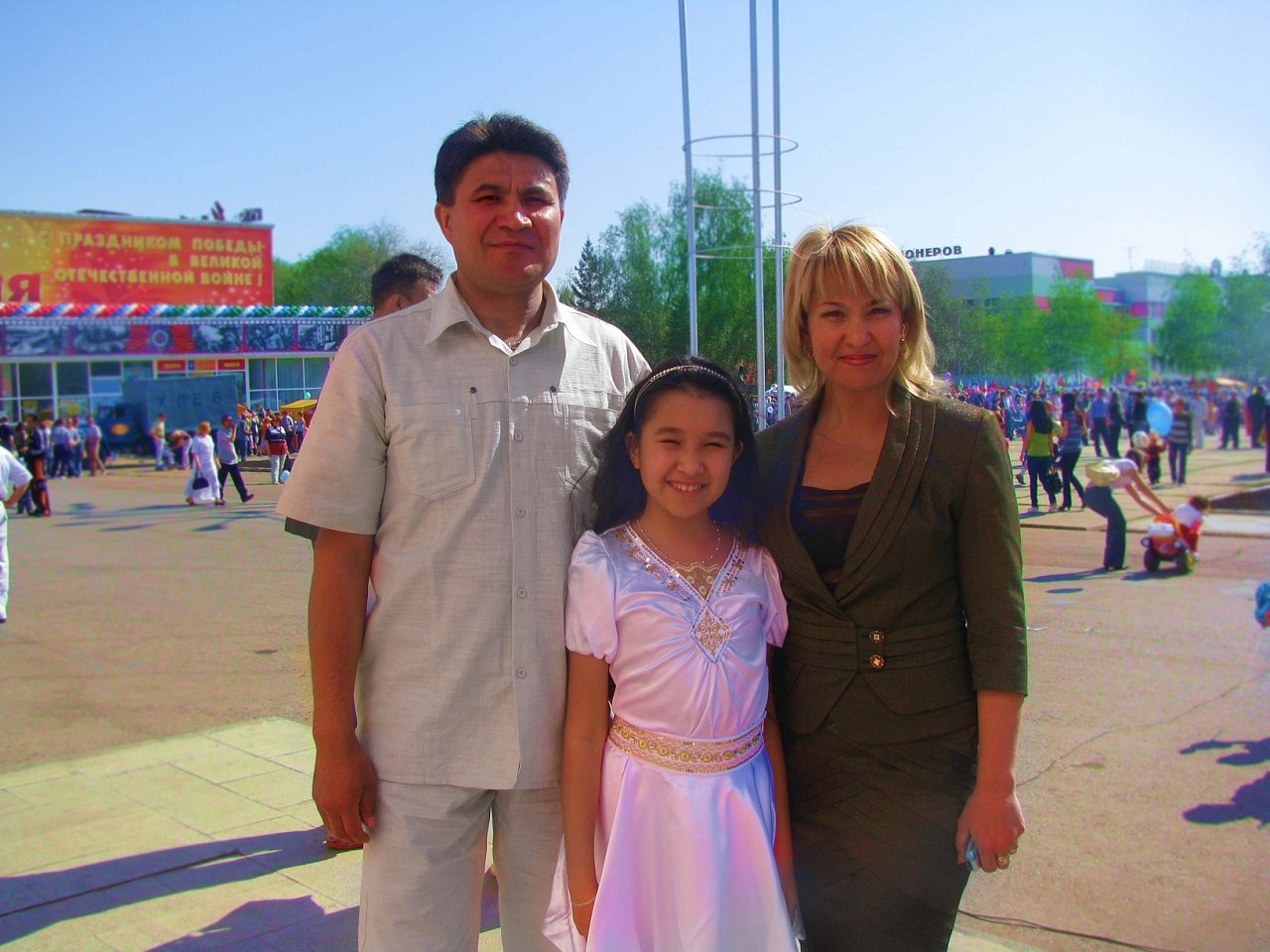 страница Альфии Субхангуловой ВКонтакте