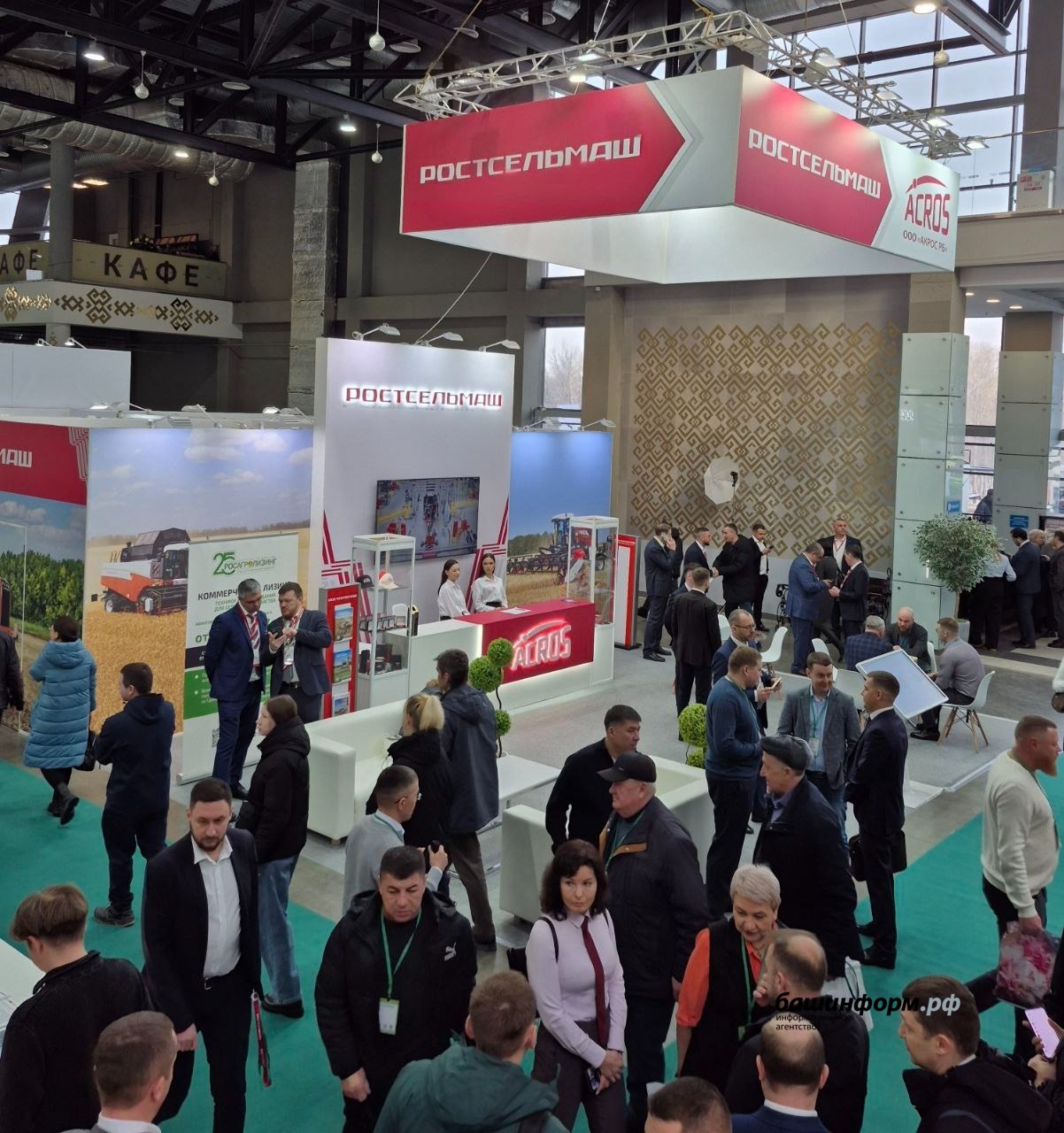 ООО «Акрос РБ» предоставлено пресс-службой ООО «Акрос РБ»