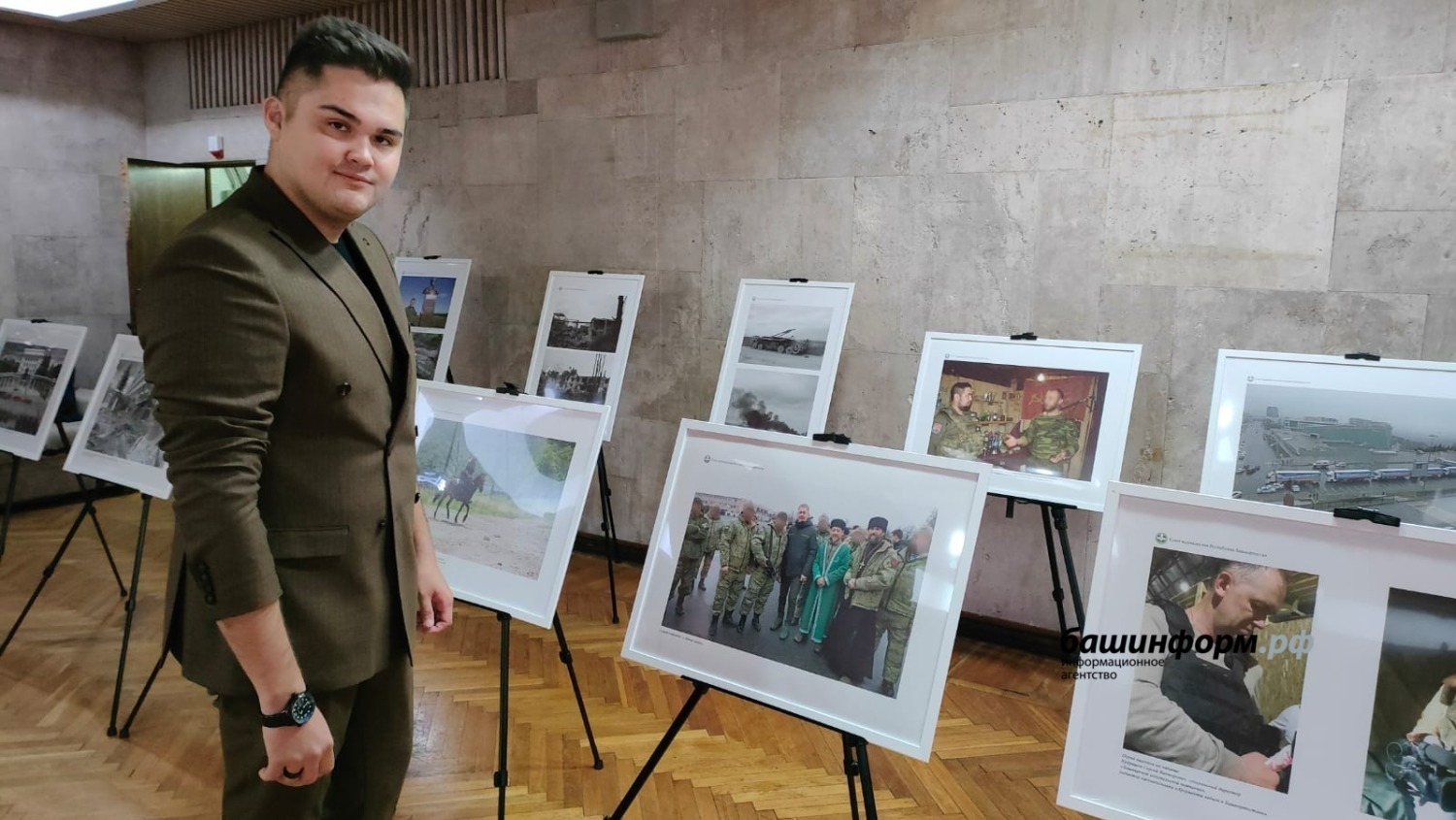 Станислав Шахов