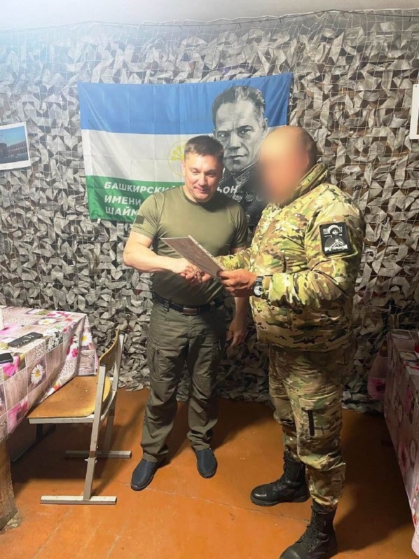 telegram-канал главы администрации Нуримановского района Вилдана Ситдикова