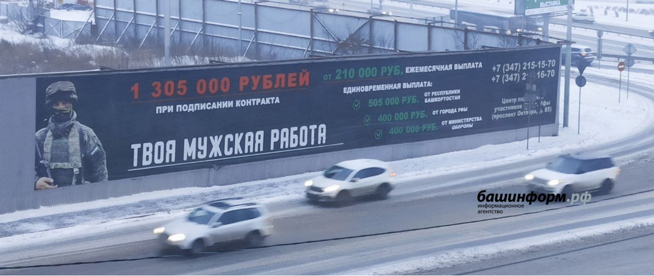 Эдуард Кускарбеков