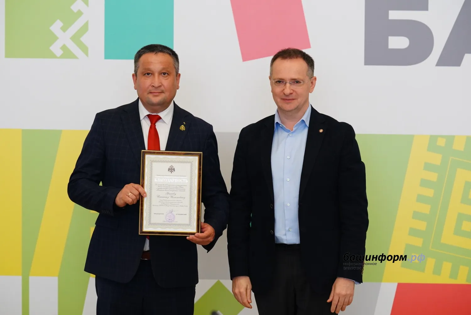 Олег Яровиков ИА «Башинформ»