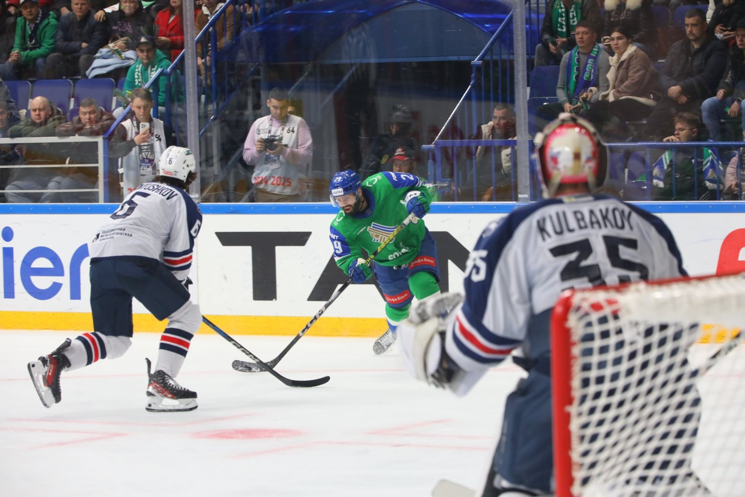 Валерий Шахов