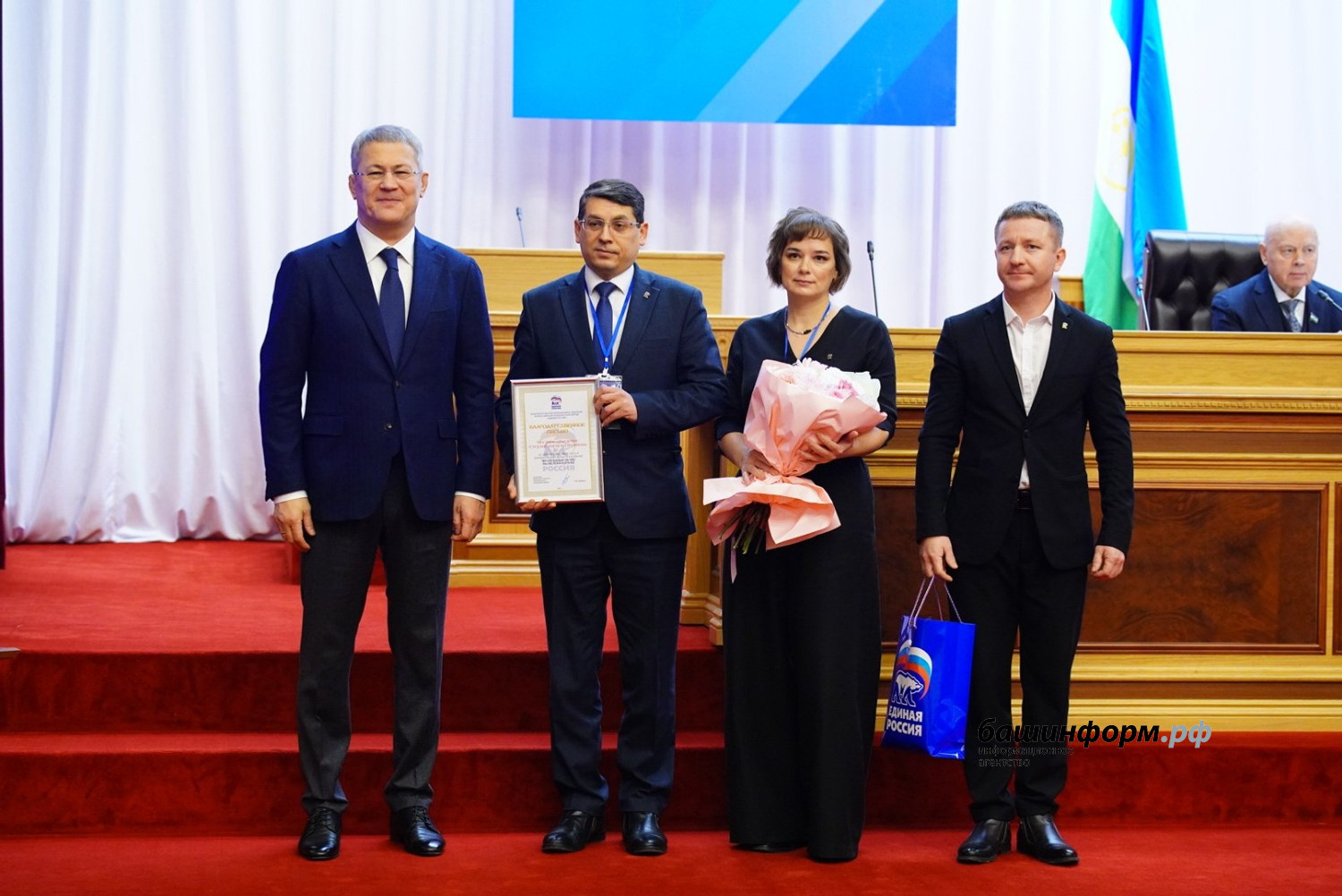 Олег  Яровиков ИА «Башинформ»