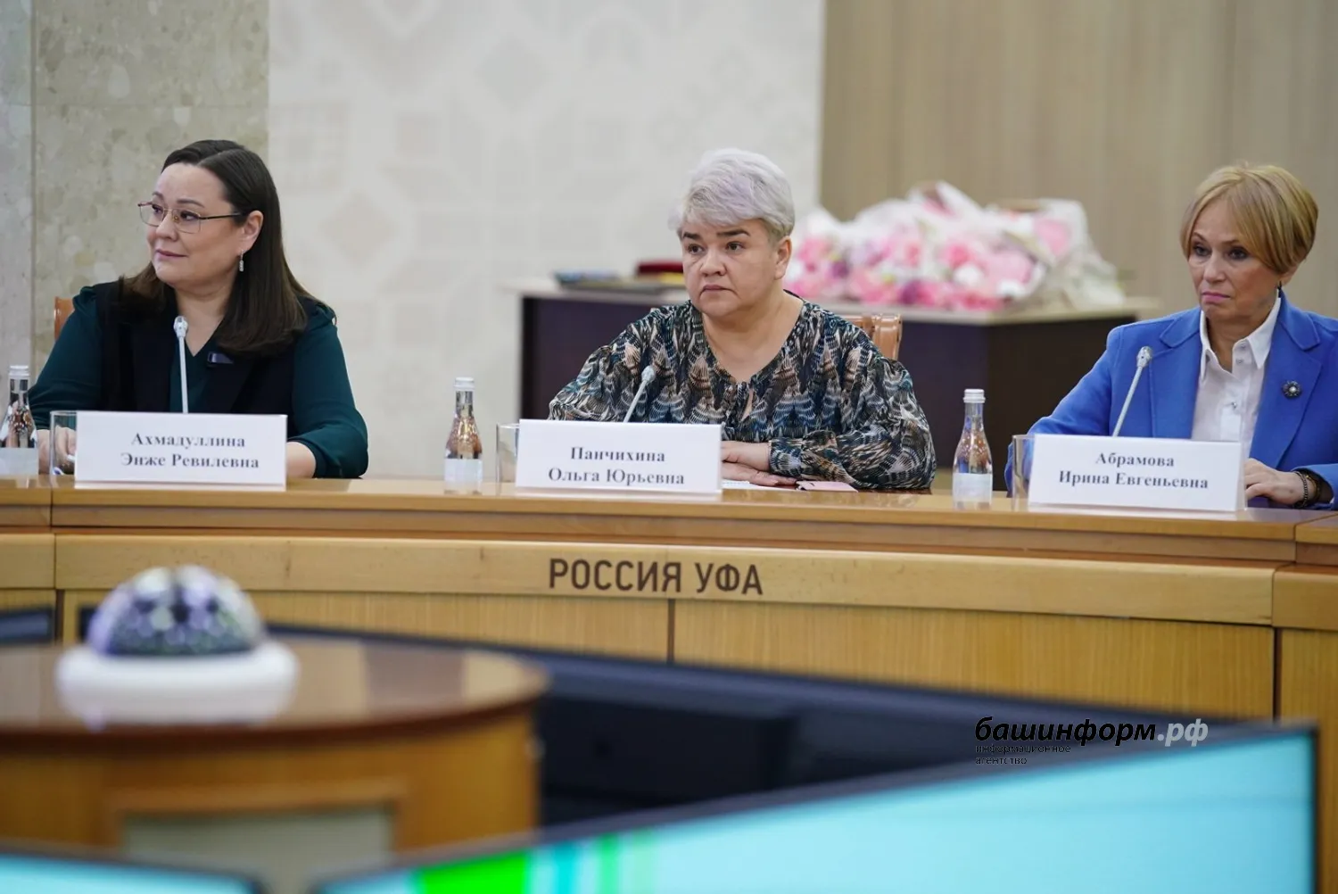 Олег Яровиков ИА «Башинформ»