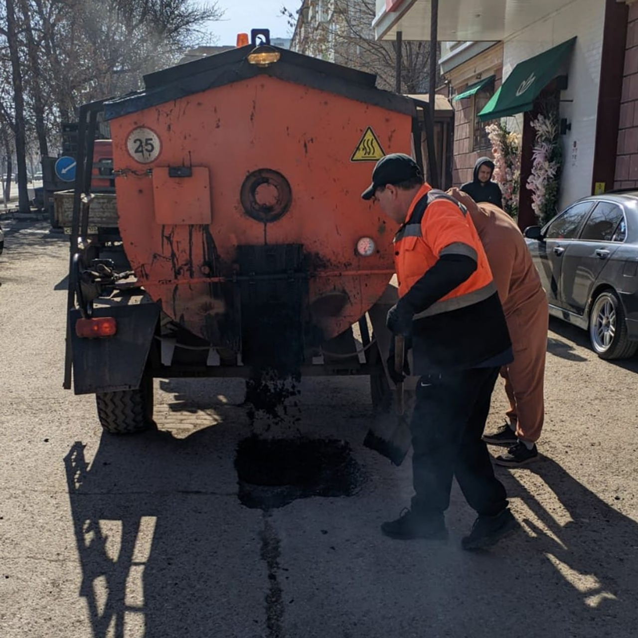 telegram-канал администрации Орджоникидзевского района Уфы