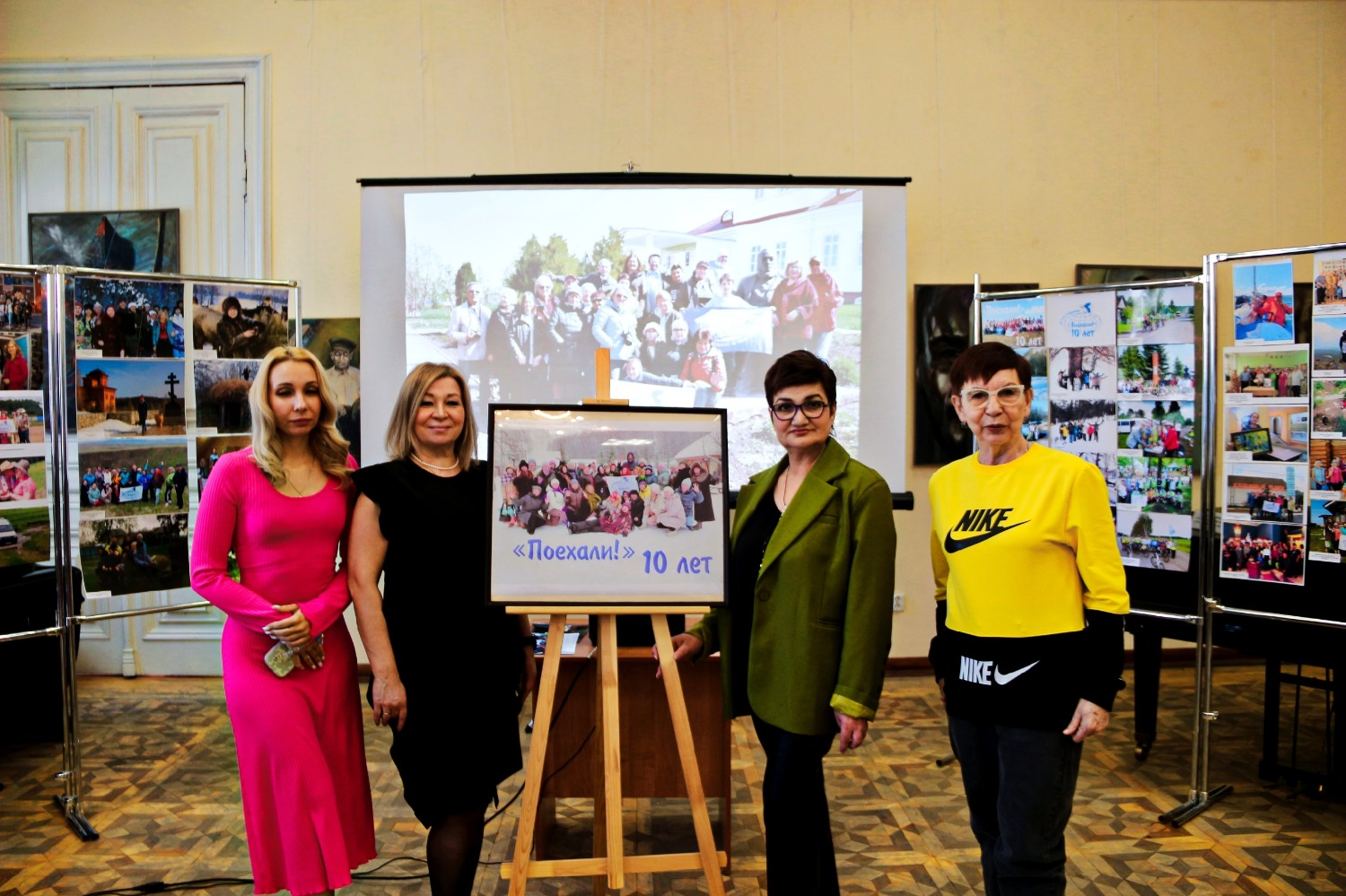 Александр Иванов проект "Поехали!"