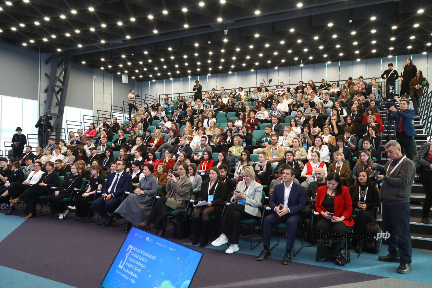 Валерий Шахов ИА «Башинформ»