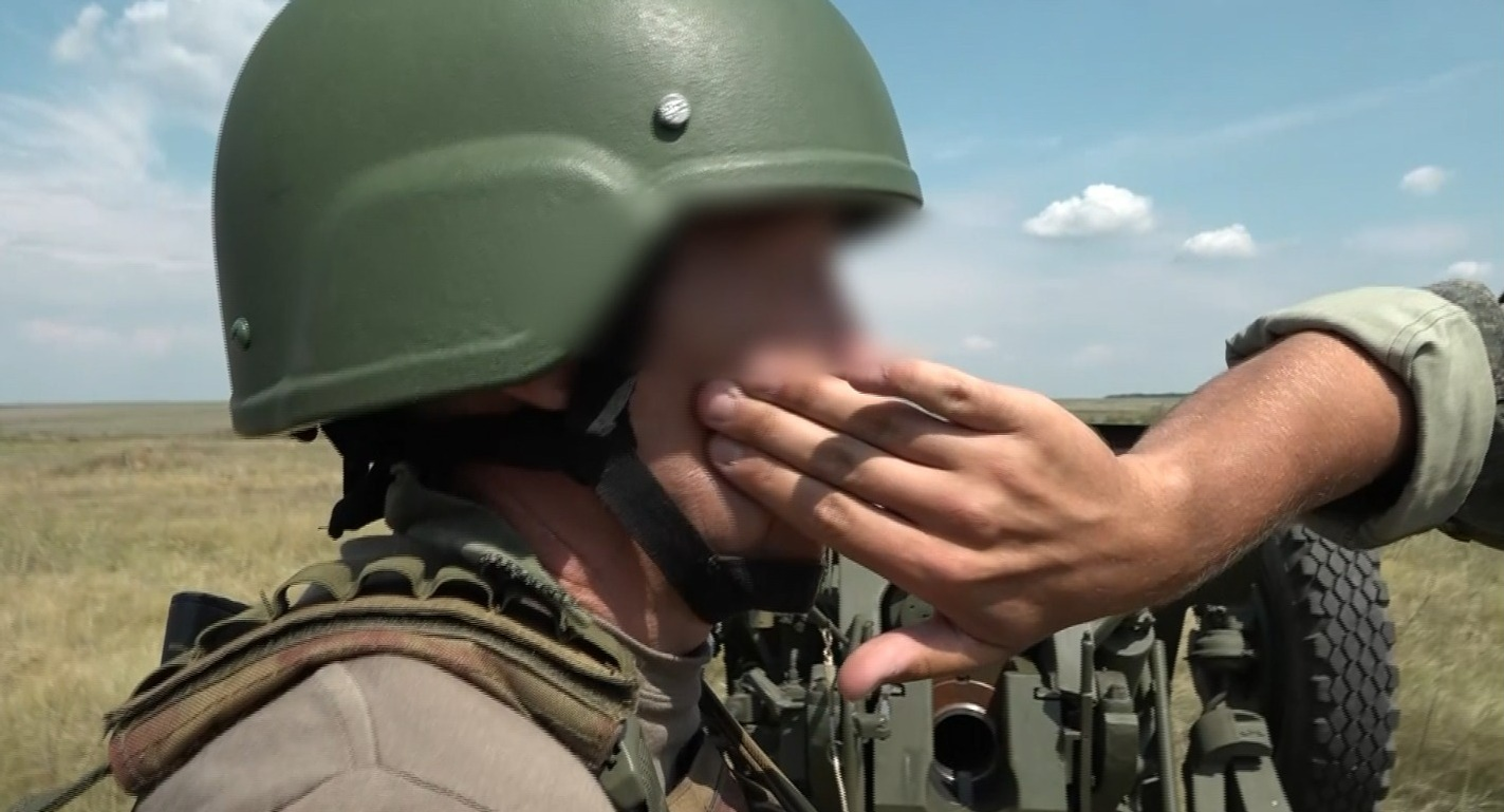 скриншот видео