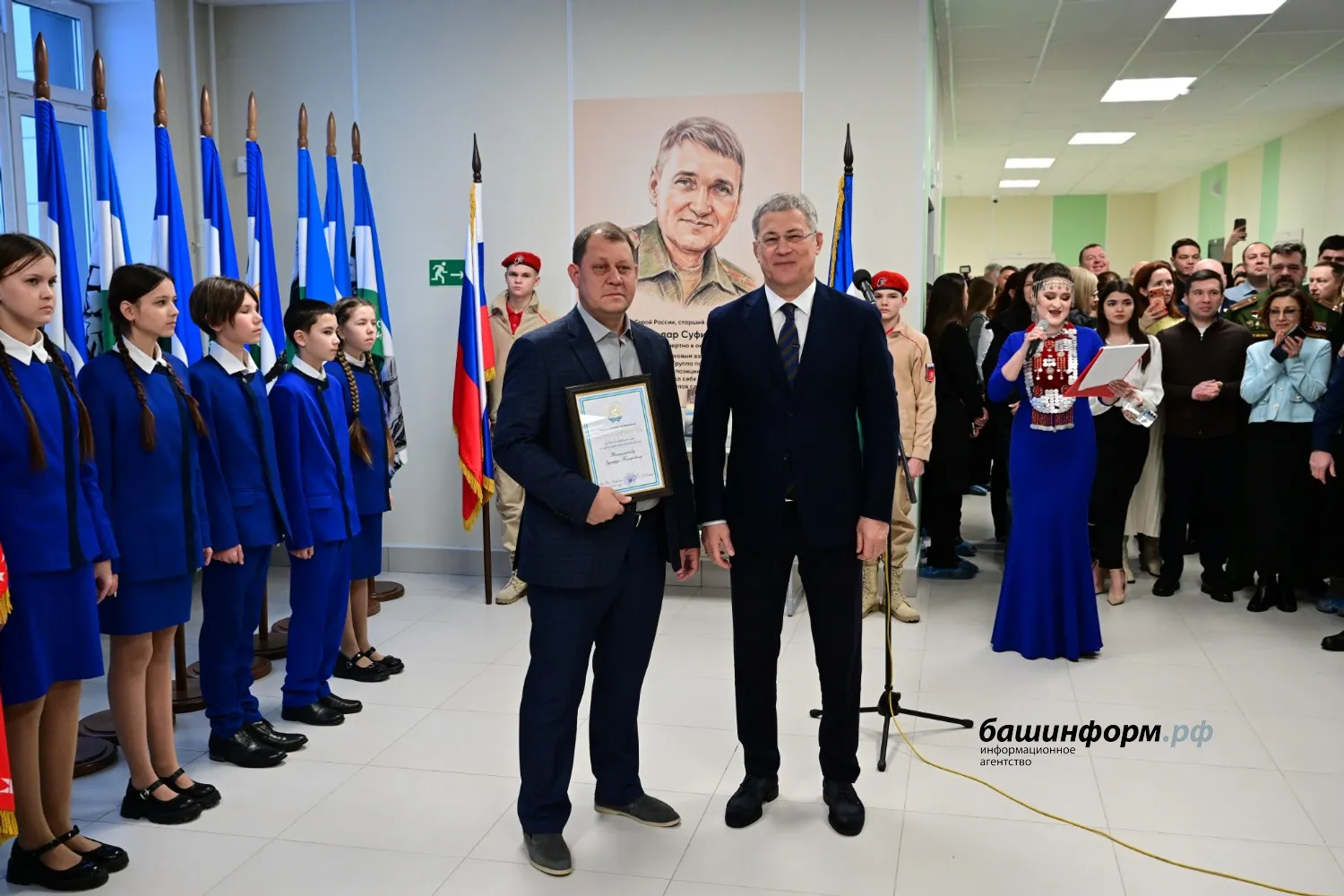 Азат Мухамедьянов пресс-служба Главы РБ