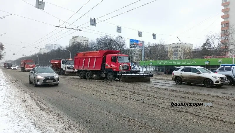 Валерий Шахов ИА Башинформ
