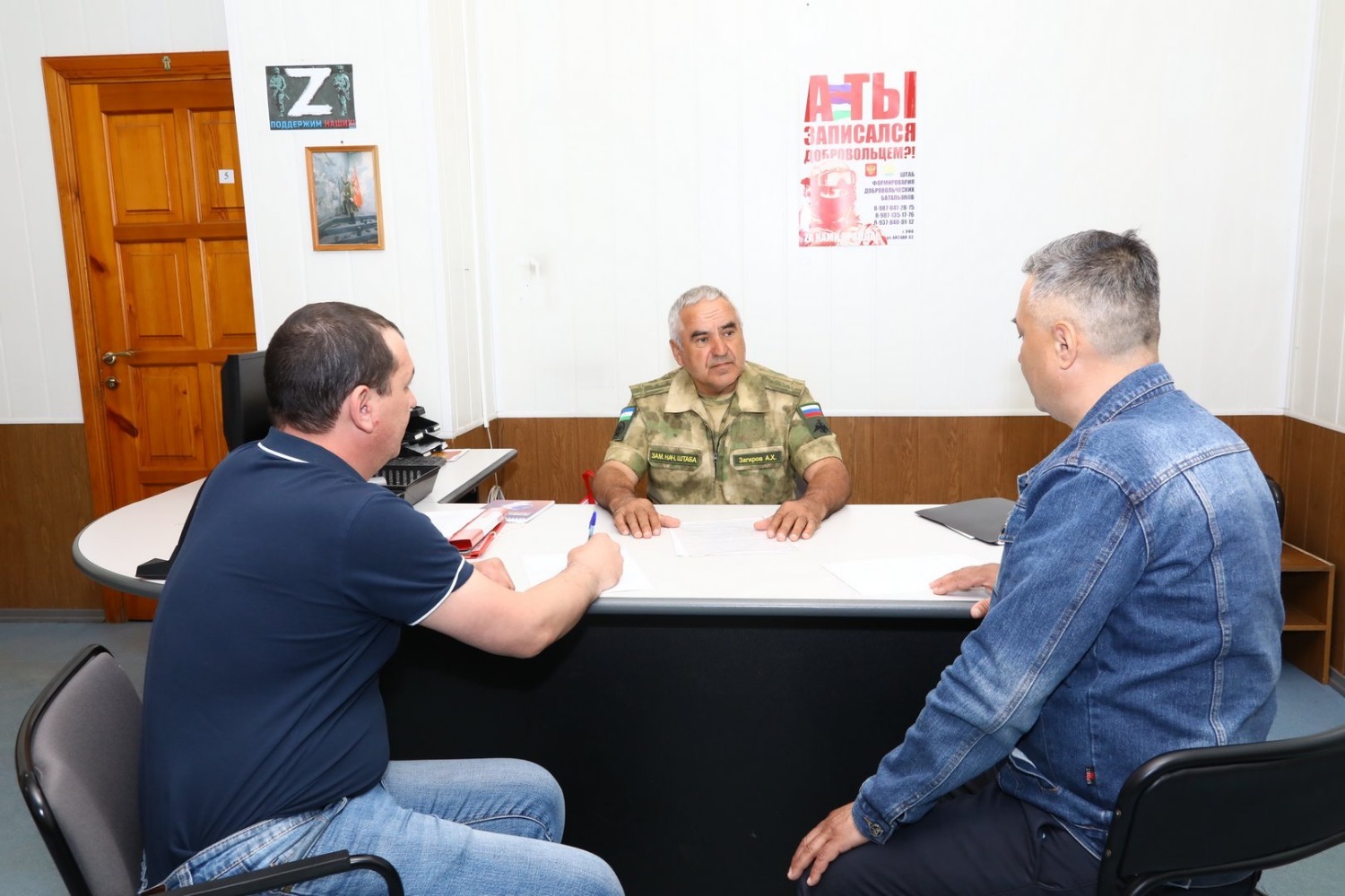 Валерий Шахов