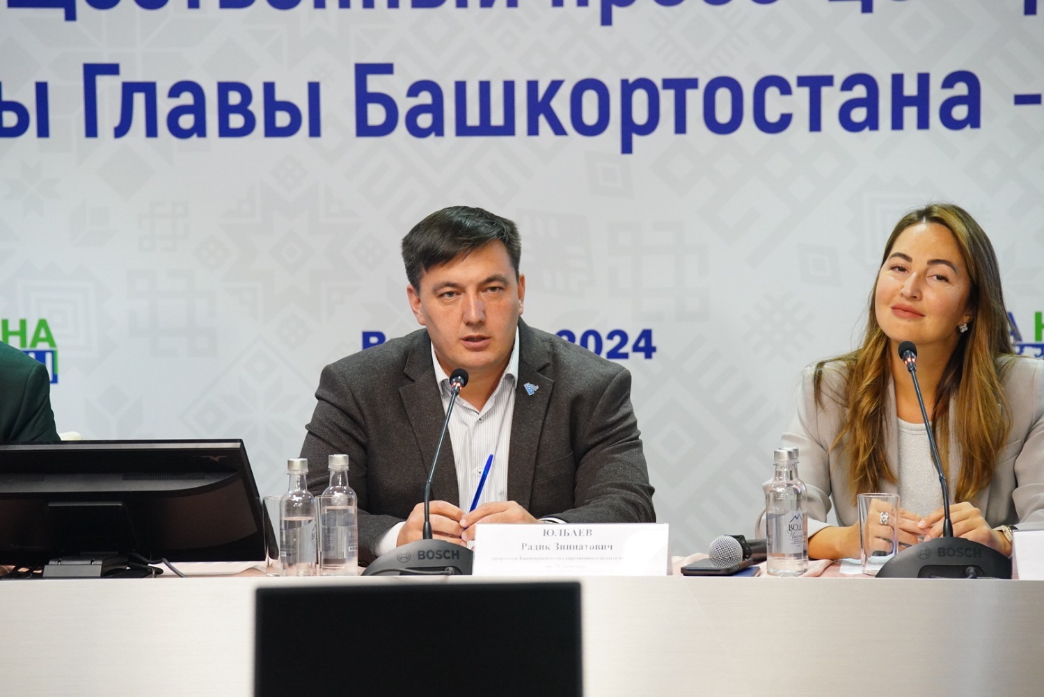 Олег Яровиков