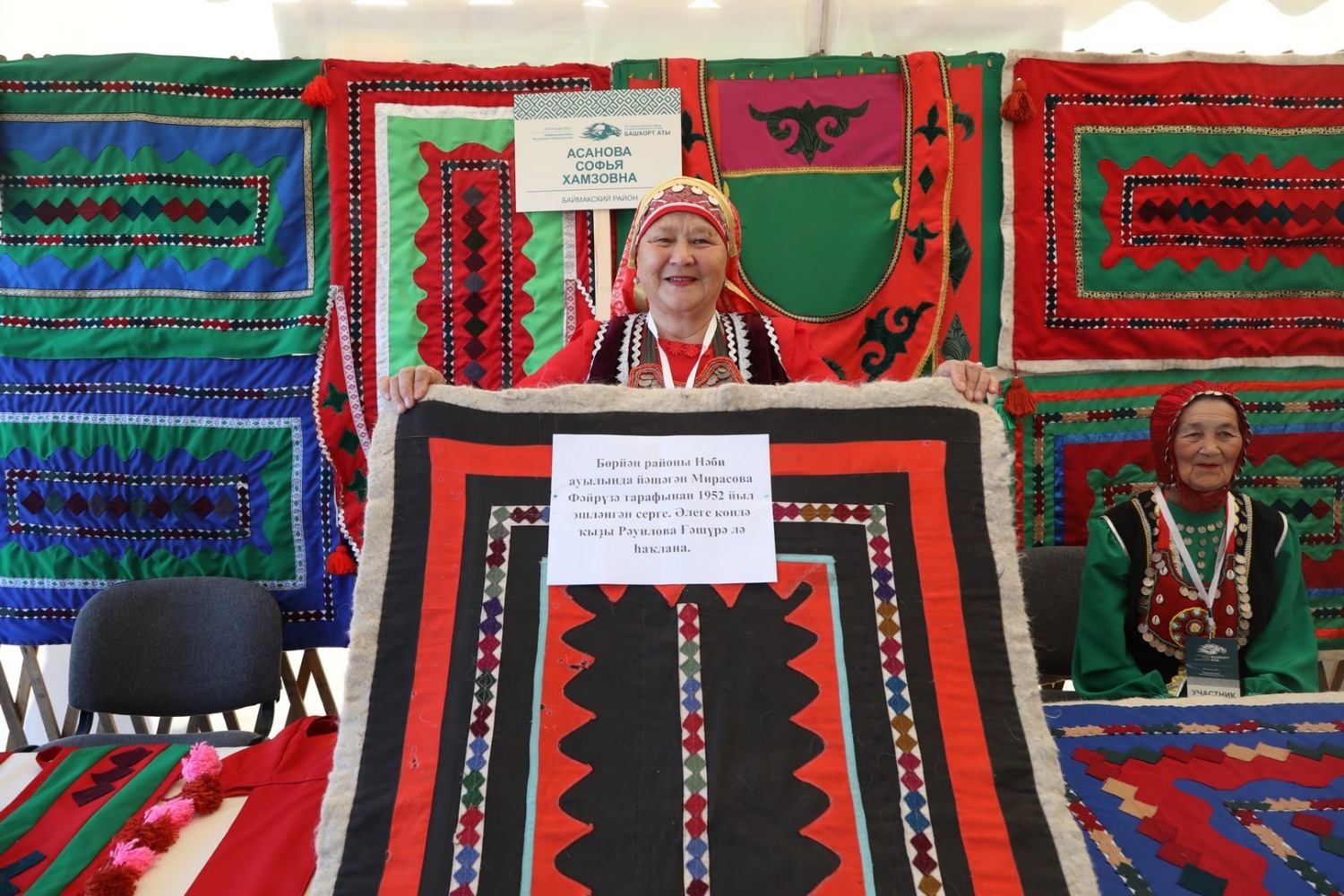 Валерий Шахов