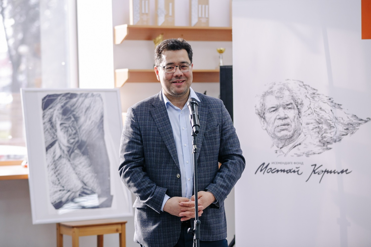 Светлана Садыкова Фонд имени Мустая Карима