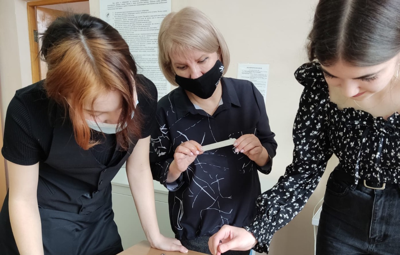 Уфимский колледж отраслевых технологий Уфимский колледж отраслевых технологий