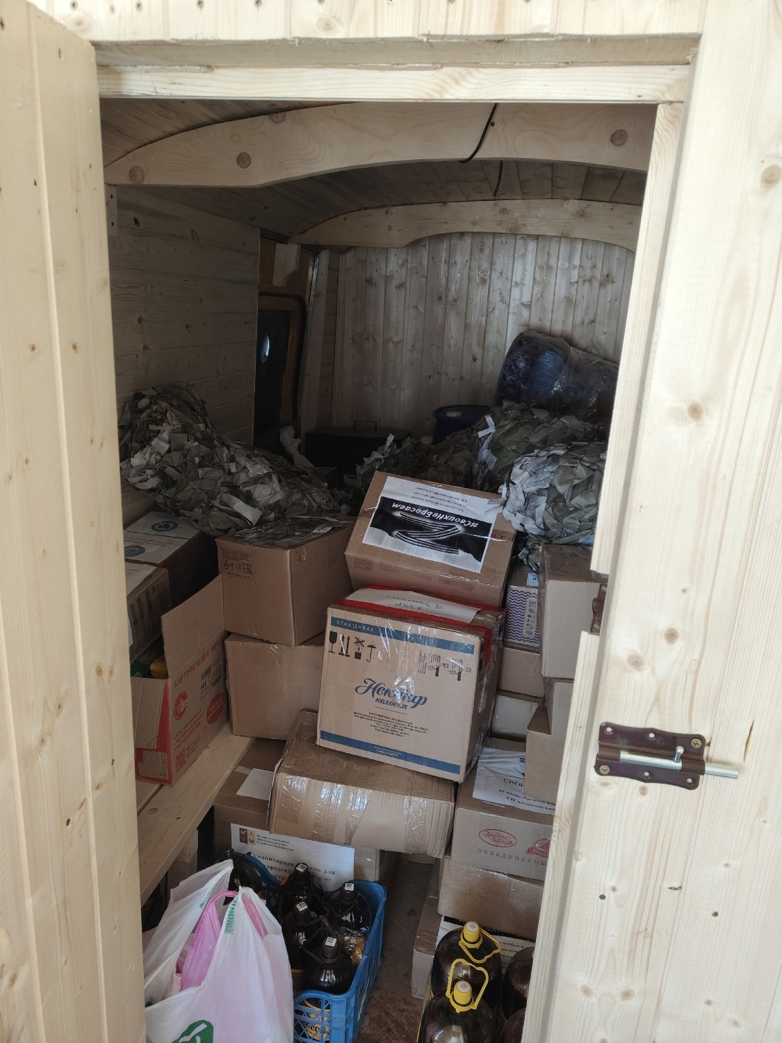 пресс-служба администрации татышлинского района МАХ