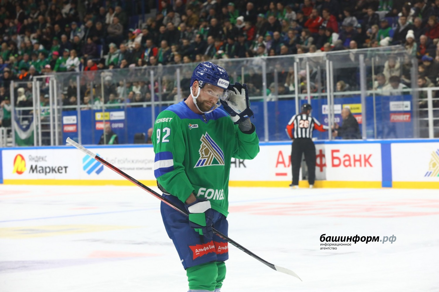 Валерий Шахов ИА «Башинформ»