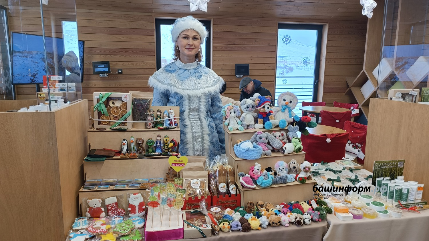 Станислав Шахов