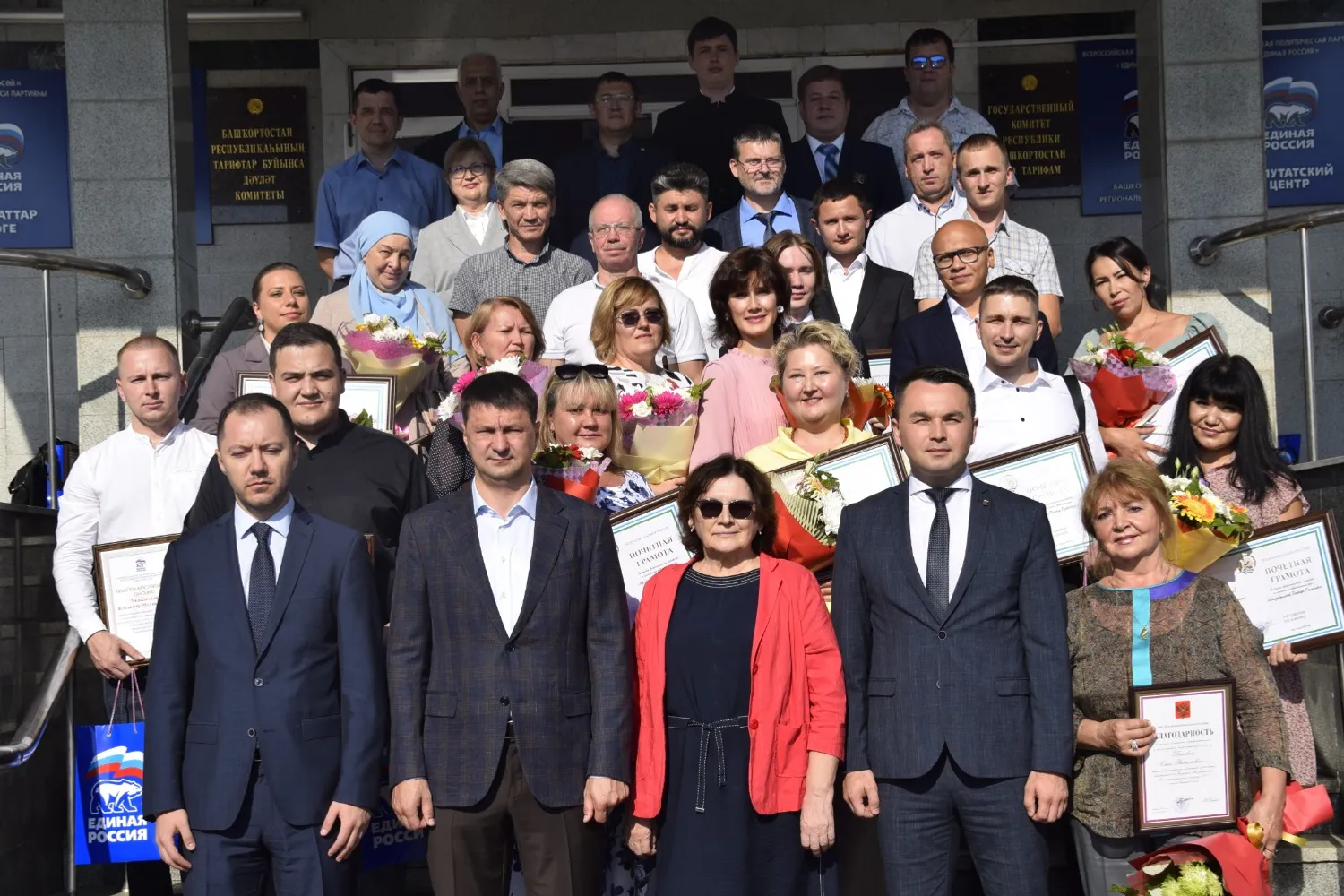 пресс-службе регионального исполкома партии «Единая Россия»