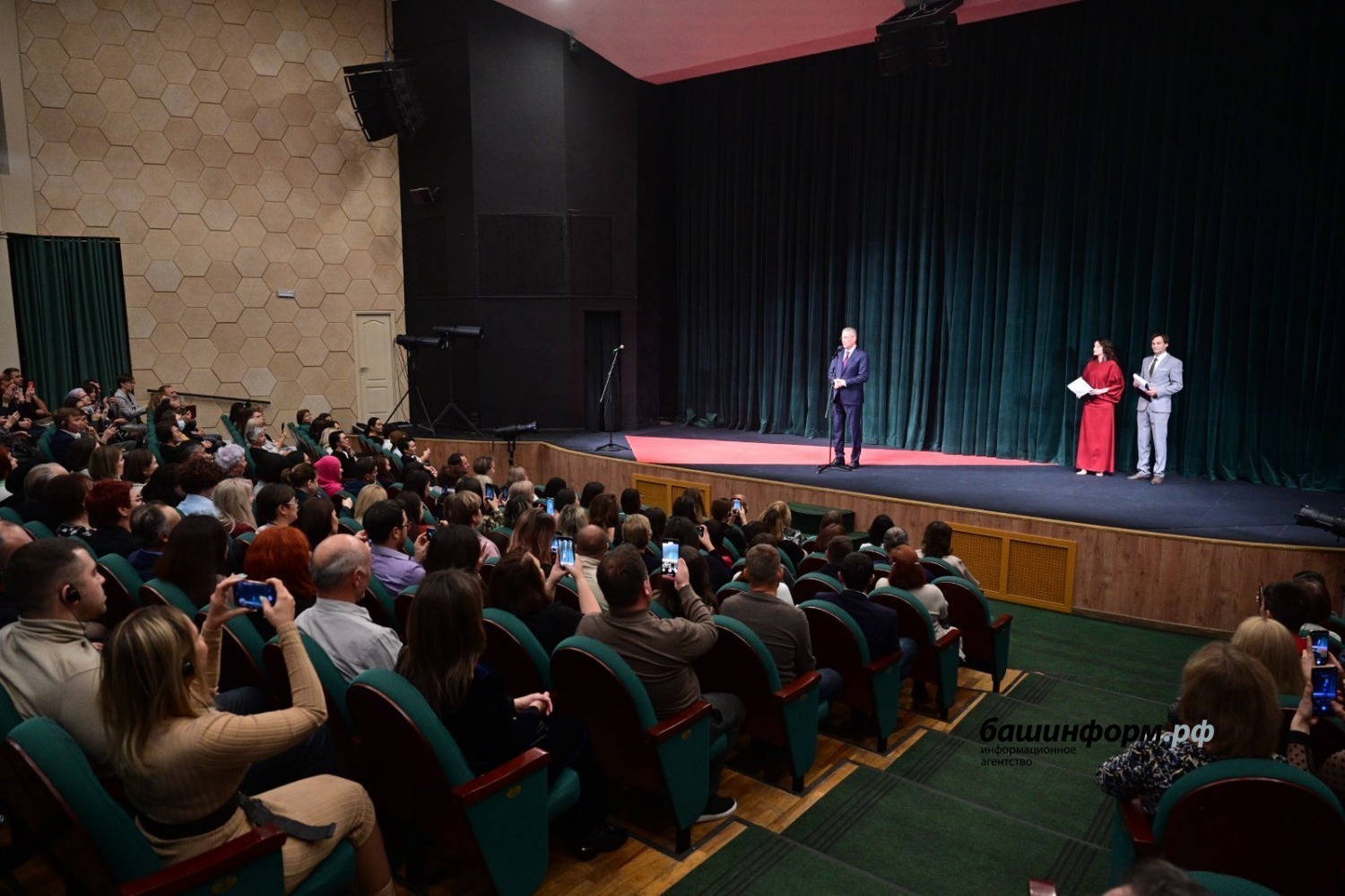 Азат Мухамедьянов