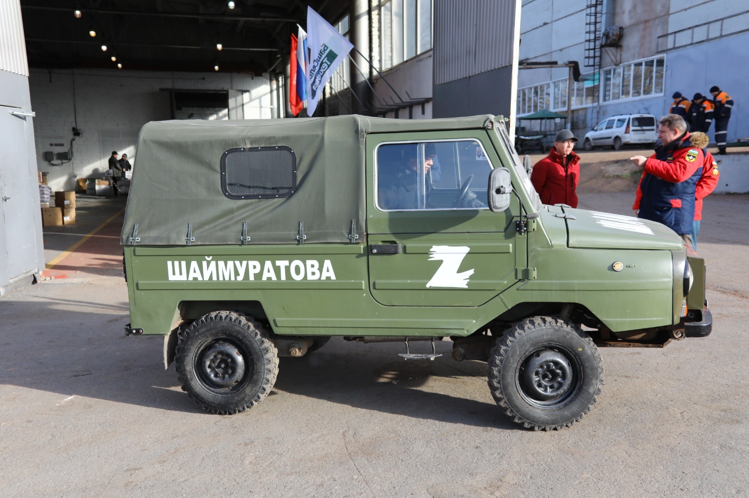 Валерий Шахов