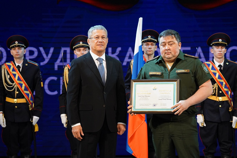 сайт Главы РБ