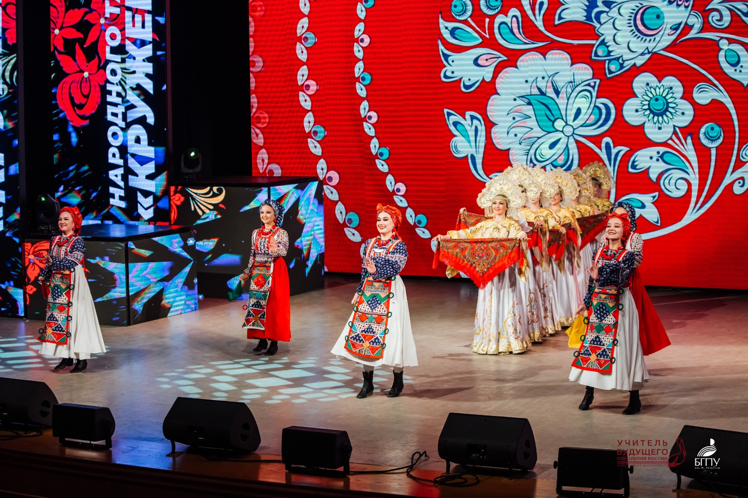 БГПУ им. Акмуллы БГПУ им. Акмуллы