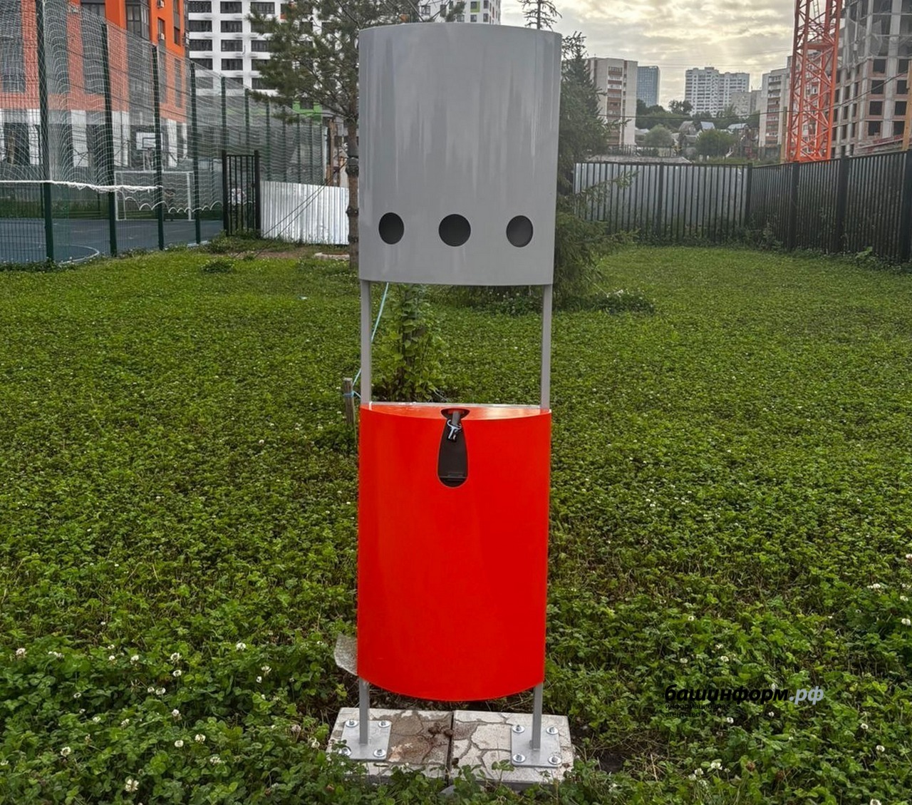 Администрация Уфы