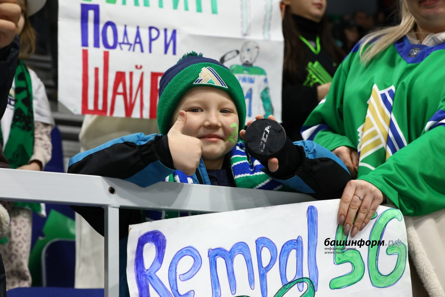 Валерий Шахов ИА «Башинформ»