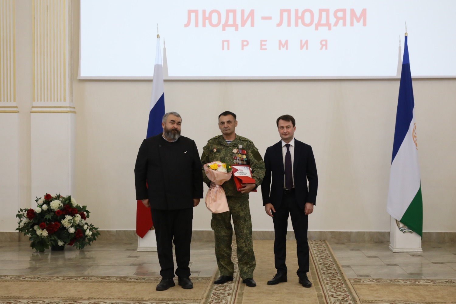 Валерий Шахов