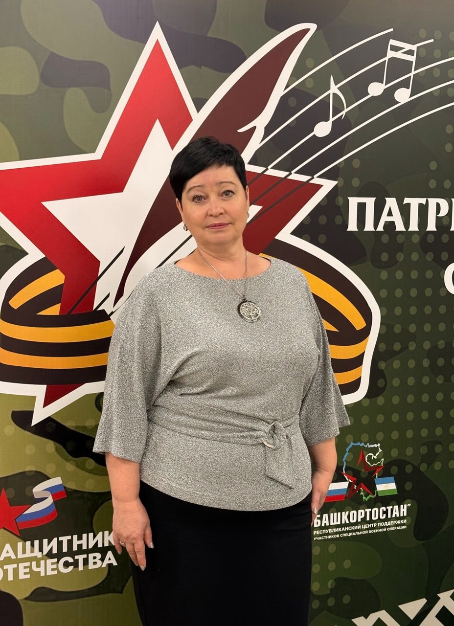 Пресс-служба госфонда «Защитники Отечества» в РБ, личный архив Э. Ибрагимовой Предоставлено "Башинформу"