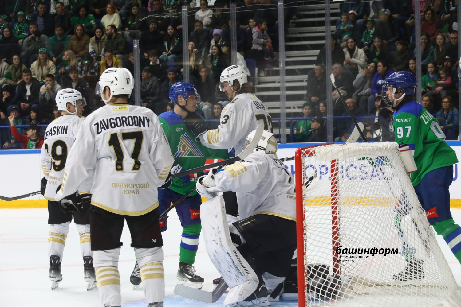 Валерий Шахов ИА «Башинформ»