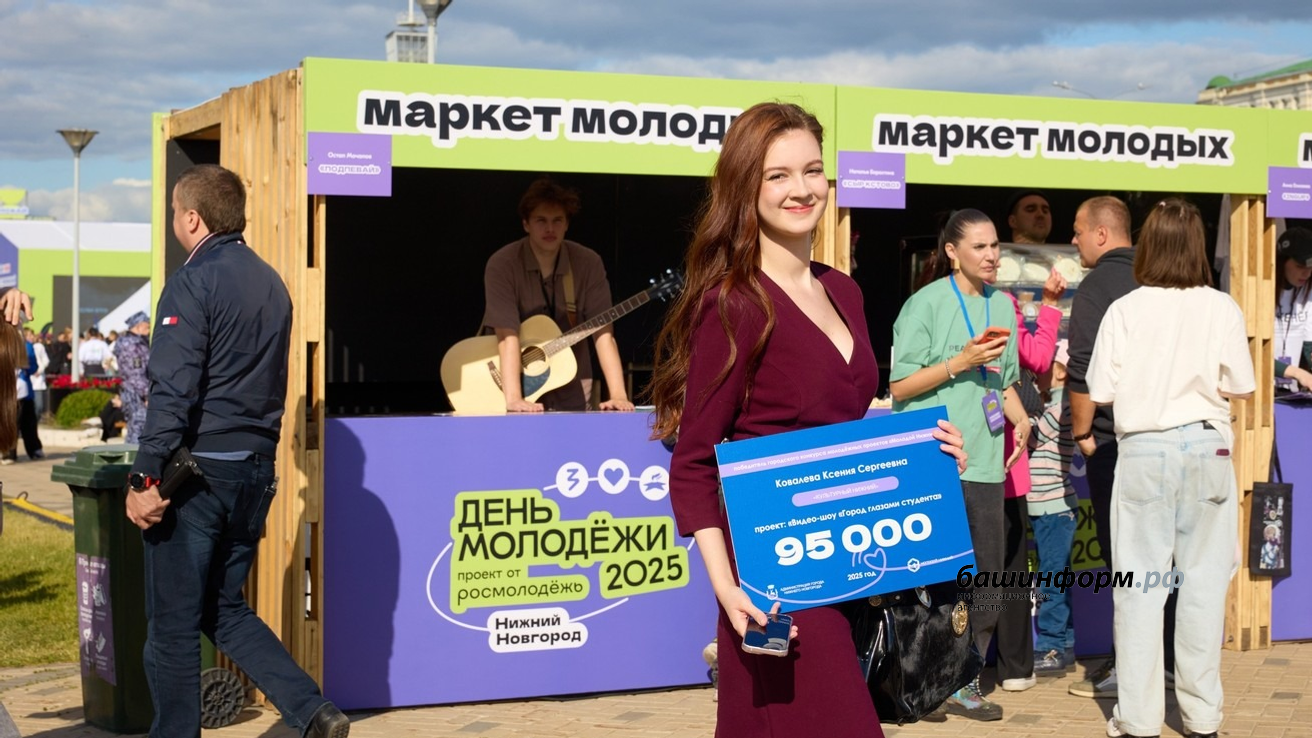 пресс-служба  правительства РФ