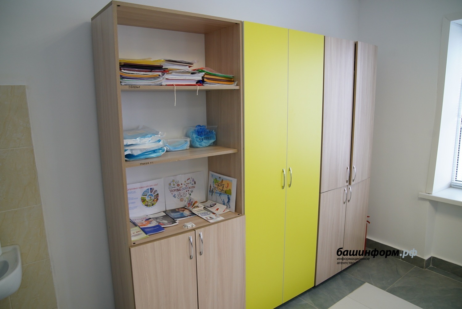 Олег Яровиков