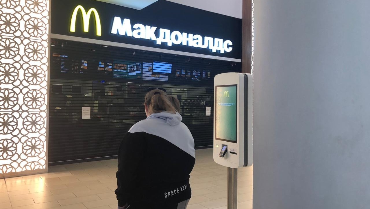 Рафаэль Хакимов