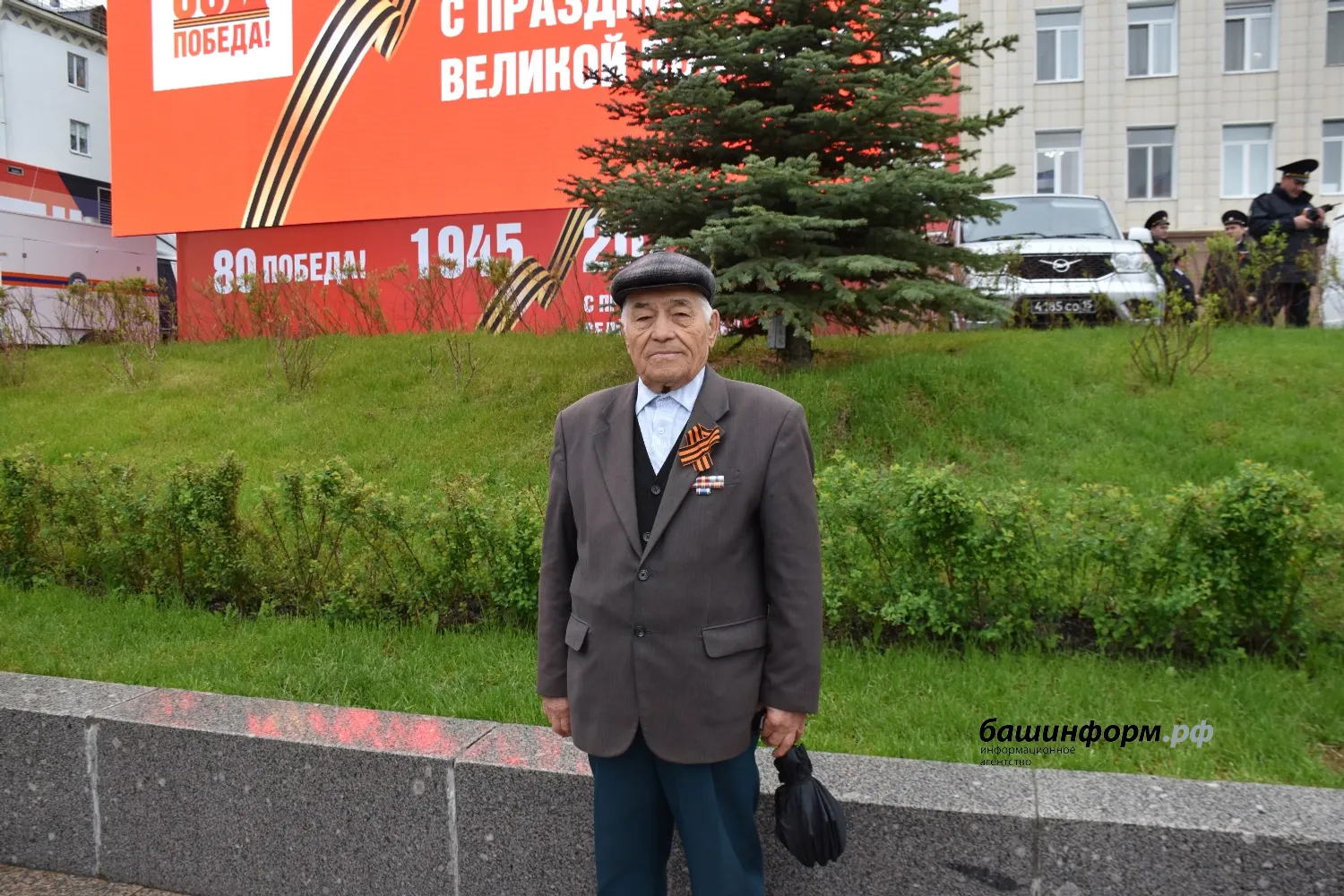 Эдуард  Кускарбеков
