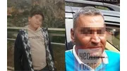 Честно говоря, телеграм