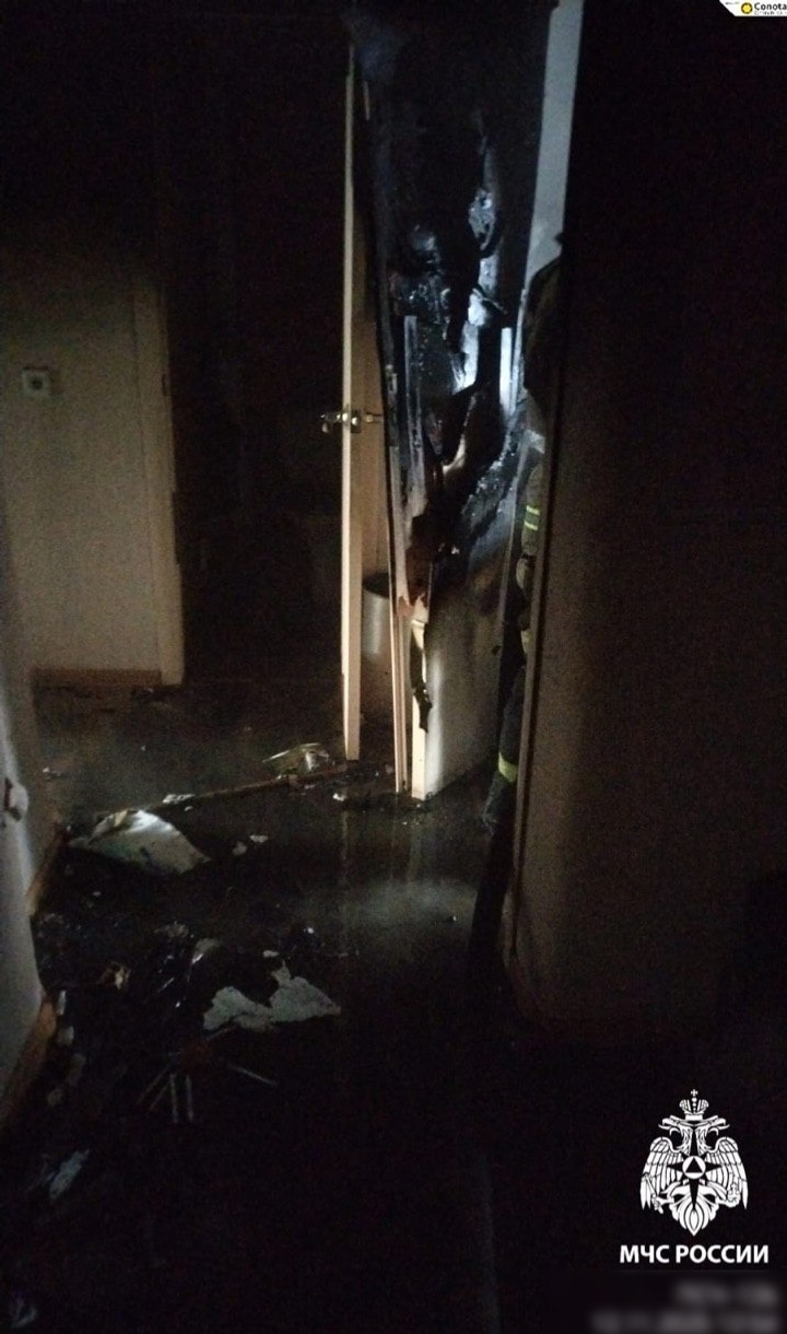 главное управление МЧС по Башкирии телеграм-канал